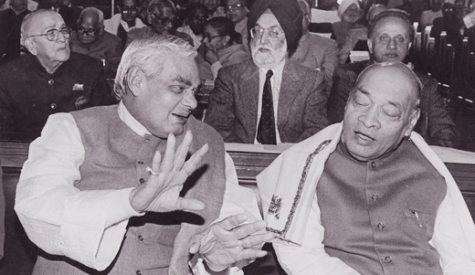 Atal Bihari Vajpayee with PV narasimha rao